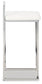Madanere Tall UPH Stool (2/CN)