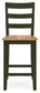 Gesthaven Counter Height Dining Table and 2 Barstools